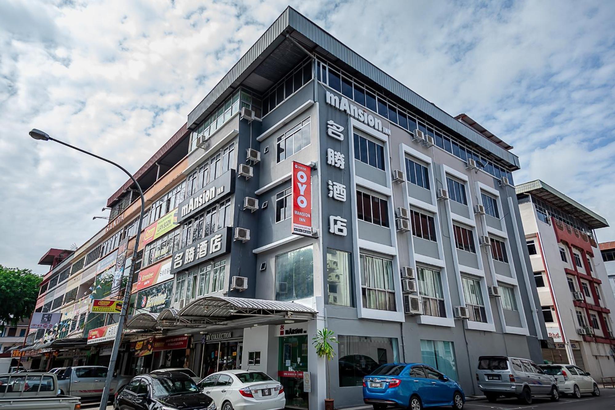 סיבו Super Oyo 90055 Mansion Inn מראה חיצוני תמונה