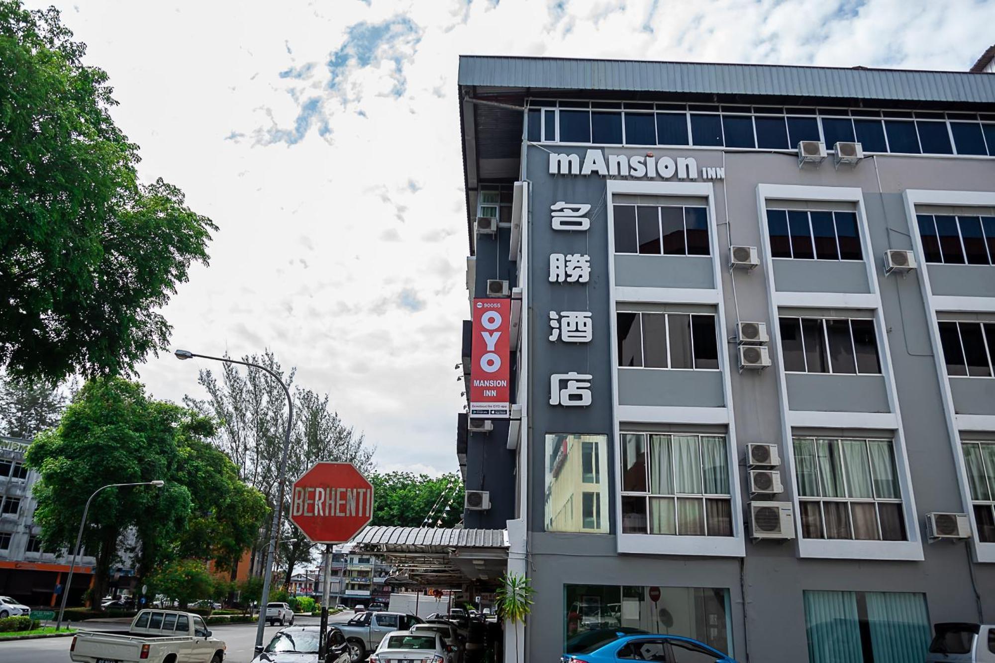 סיבו Super Oyo 90055 Mansion Inn מראה חיצוני תמונה